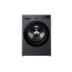 Masina pranje/susenje f4dr509sbm Masina pranje/susenje f4dr509sbm