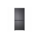 Frizider gmbs30sdep