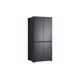 Frizider gmbs30sdep