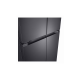 Frizider gmbs30sdep