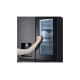 Frizider gmg960evee