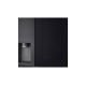 Frizider gsxv90mcde