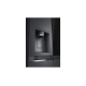 Frizider gsxv90mcde
