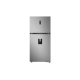 Frizider gtfv61pybqd