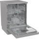 Masina za sudove gs642e90x