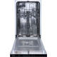 Masina za sudove gv520e15