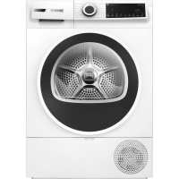 Masina za susenje wqj24200by