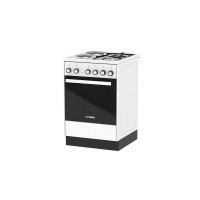 Sporet sg122.55.43gi6-R